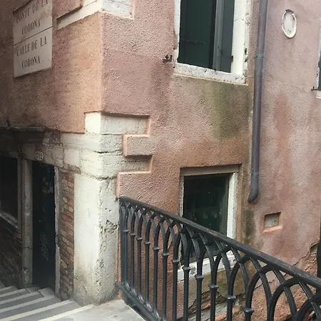 Rio 酒店