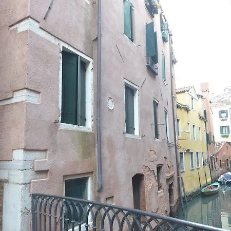 Rio * Venezia
